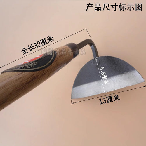 九佐吉全钢弯把镰刀短柄除草镰刀木柄T型锄锄头家庭锄草园艺工具 - 图0