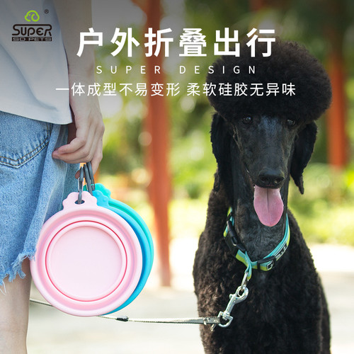 休普狗狗户外随行狗碗猫食盆外出便携宠物饮水折叠碗硅胶水碗露营 - 图2