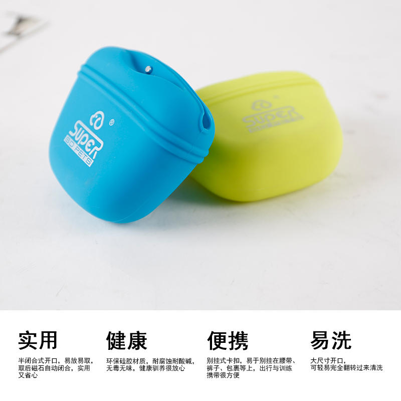 商品缩略图 3