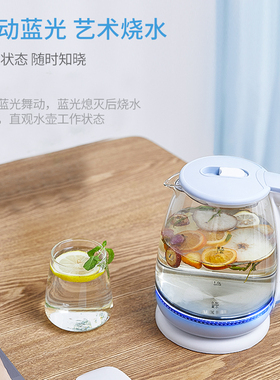 奥克斯玻璃电热烧水壶家用煲煮水