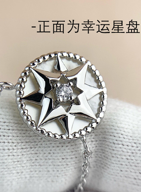 精致双面佩戴天然白贝母