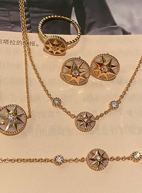 八芒星罗盘粉玉髓项链耳钉套装