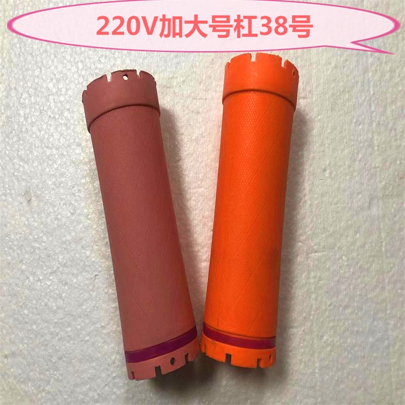 220V24V加大号数码杠陶瓷杠发廊大波浪杠31号38号杠数码热烫机