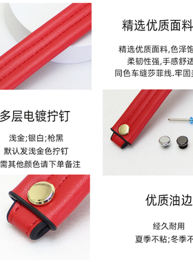 手提包替换配件单买皮包把手提带