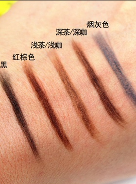 妮莱拉线眉笔女初学者化妆师专用