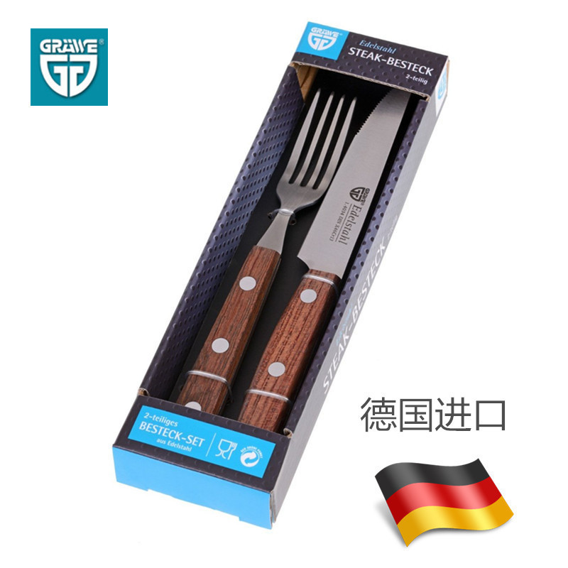 現貨德國原裝進口graewe格萊威 西餐具牛排刀叉2件套裝紫檀木手柄