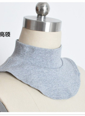 秋冬季打底衫套头围脖假领子