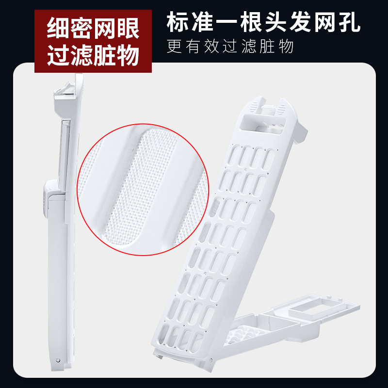 适配海尔洗衣机过滤网XQS90-Z938 XQB90-BZ828过滤器配件垃圾盒兜 - 图3