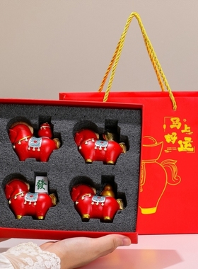 国潮马吉祥物摆件马年卡通桌面装饰品新年伴手礼新款小马生肖摆件