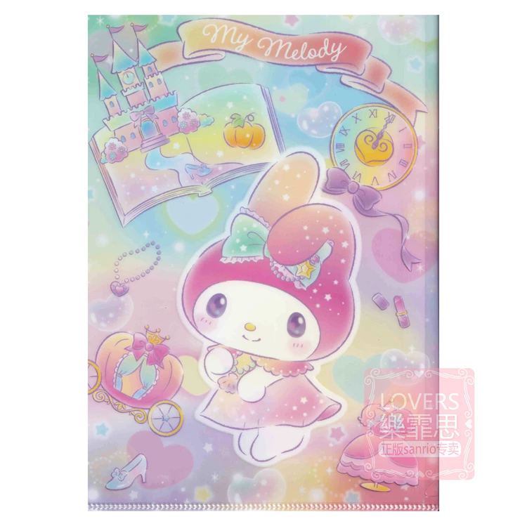 Sanrio, японская подлинная мультяшная папка, система хранения