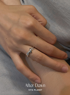 AfterDawn纯银光面绳结戒指