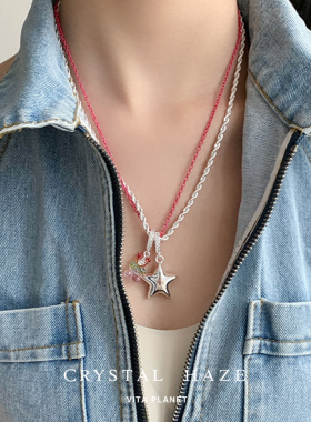 现货CRYSTAL HAZE正品 Rainbow彩色透明闪片小熊吊坠项链小众可爱