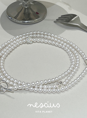 【新品 限时8折】nescius珍珠玫瑰项链女小众长款叠戴双层毛衣链