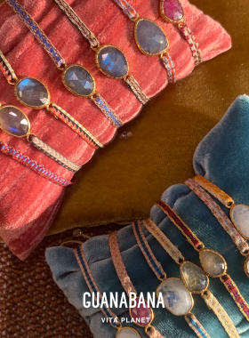 新款补货到 西班牙GUANABANA天然石手工编绳手链可调节抽绳手绳