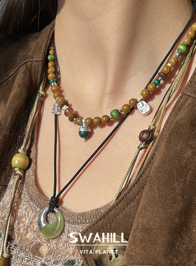 SWAHILL复古小众榛果串珠项链