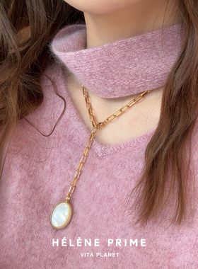 HELENE PRIME法国法式天然石大吊坠项链小众手工制作高级感毛衣链