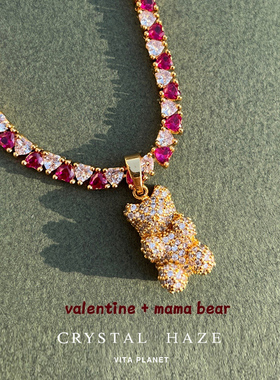 CRYSTALHAZE爱心锆石项链手链