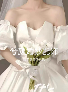 黑色白色婚纱手套缎面泡泡袖裙肩膀装饰假袖礼服摄影遮肉假袖子