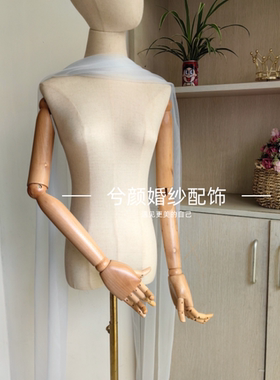 蓝色纱巾脖子纱披肩一字领手纱随意搭礼服配饰唯美文艺颈纱可定制