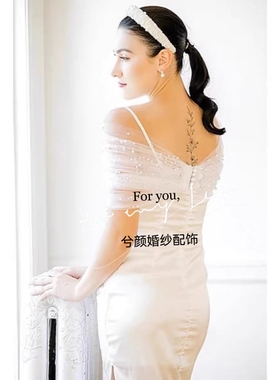 婚纱配饰珍珠网纱遮胳膊裹胸婚纱礼服一字肩配饰多场景造型披肩