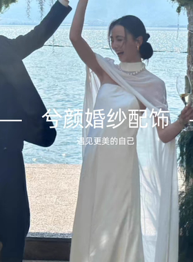 新娘披肩雪纺仙女氛围感拍照旅旅游影楼主题婚纱配饰前短后长披肩