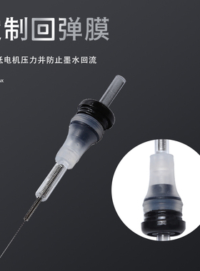 刺魂金华纹身针纹身优惠