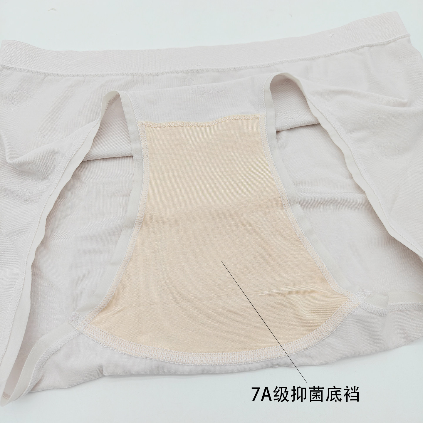 5条装 片羽时光女士内裤兰精莫代尔舒适透气7A抑菌裆中腰三角短裤,淘宝优惠券,粉丝福利购,淘宝优惠卷