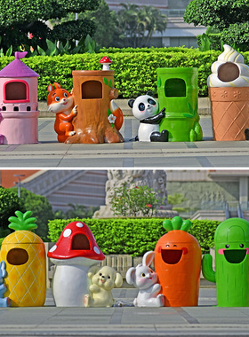 玻璃钢卡通发光动物创意垃圾桶