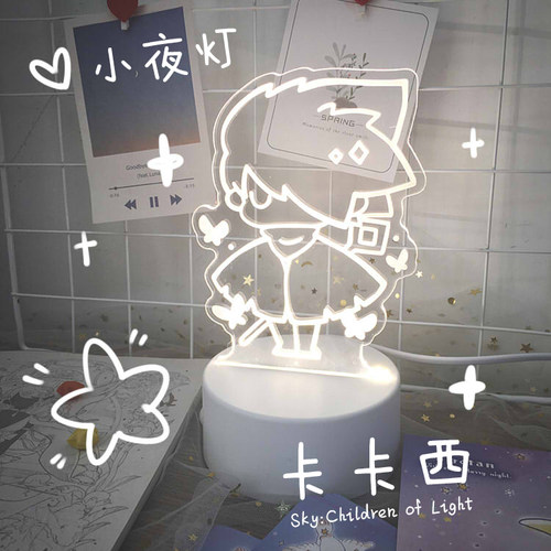 【喵喵大人】SKY光遇周边原创同人卡卡西平菇小夜灯 LED灯 - 图1