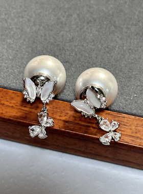 幻蝶梦境镶钻极光白贝母蝴蝶项链套装2025新轻奢高级珍珠球球耳饰