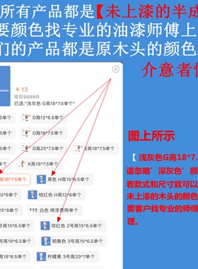 厂家直销欧式实木边柱立柱腿柜子