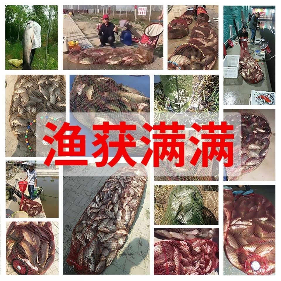 包邮无水甜菜碱钓鱼小药鲫鲤鱼草鱼饵窝料酒米诱鱼添加剂配氨基酸,淘宝优惠券,粉丝福利购,淘宝优惠卷