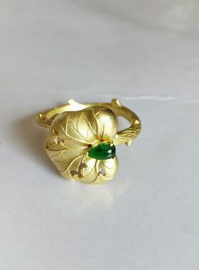 水滴翡翠开口银镀金戒指