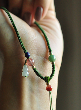 「青衣水袖」2.5mm翡翠冰种葫芦南红手工编织高档毛衣链挂绳SS117