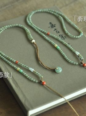 翡翠圆珠复古毛衣链纯手工编织