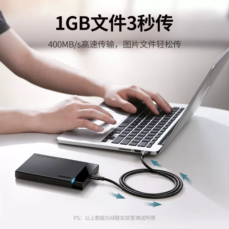 Huawei, xiaomi, мобильный телефон, совместимое зарядное устройство, C3, Android, 3A