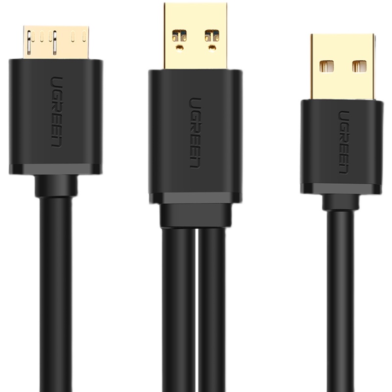 绿联 Micro USB3.0数据线 移动硬盘盒高速传输连接线 双供电接口 - 图3