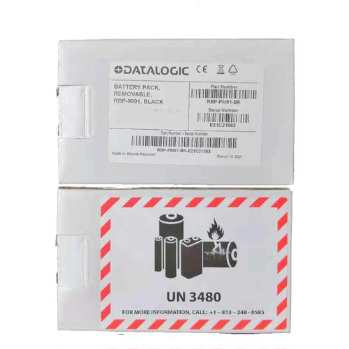 Datalogic得利捷PM9500/9501无线扫描枪4联充原装电池RBP-PM91-BK - 图2