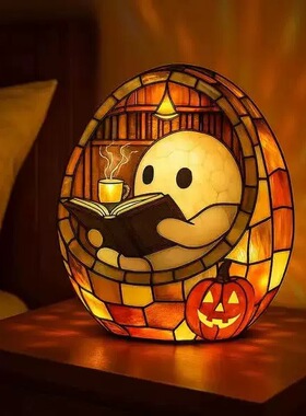Cute Ghost Reading Book Lamp可爱的幽灵阅读万圣节幽灵夜灯