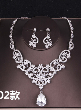 新娘婚纱礼服配饰简约水钻项链