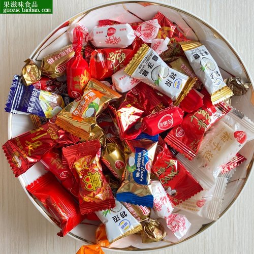 海南特产coconut candy绿果岛食品精品椰子糖什锦糖果300克原包装 - 图3