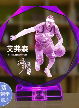 nba科比詹姆斯手办diy篮球模型