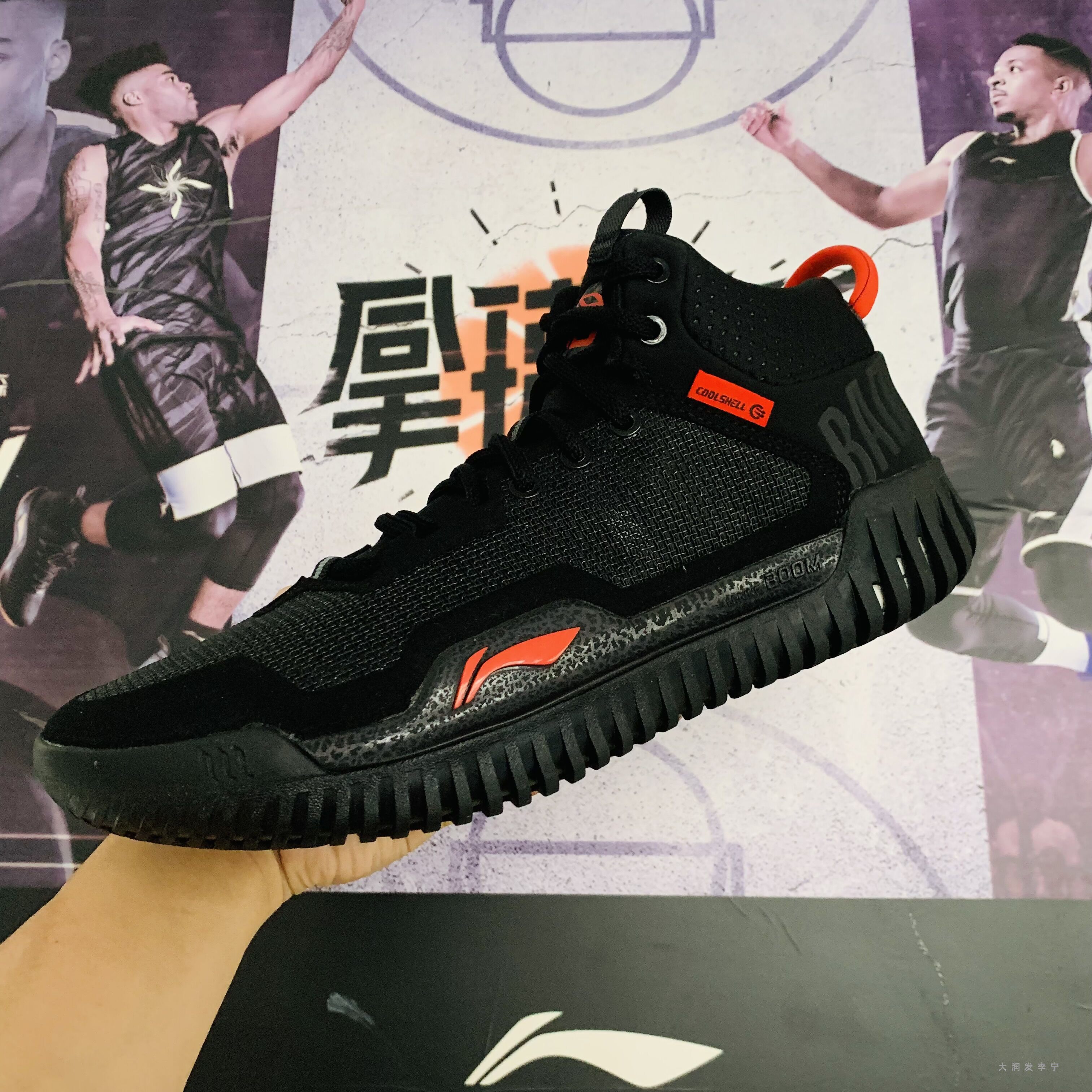 专柜李宁反伍BADFIVE反伍3䨻丝高回弹中帮篮球外场鞋ABFT005/025_虎窝淘