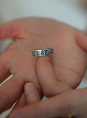 诸事皆宜情侣925银小众戒指