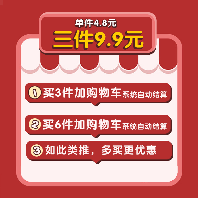 手机指环扣 支架 卡扣吸盘粘贴式金属环手机壳手机扣男女定制扣环 - 图2