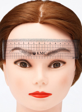 纹绣眉尺鼻梁尺 韩式雾眉量节眉毛左右匀称尺子纹眉定位尺子包邮