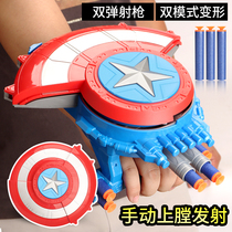 Children USA Captain shields Soft bomb launchers Catapult Toys Shield Sword Kid Boy Holiday Gifts