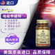 Spot American Solgar zinc picolinate tablets Zinc picolinate 22mg ນຳເຂົ້າຂອງແທ້