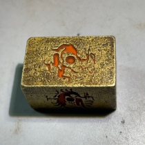 Daojiao Handicraft Bronze Seal Four Major God Beasts Daoist Masters Patron Saint Thunder and All-in-the-Division Indian Qinglong and White Tiger Zhu Nock Xuanwu