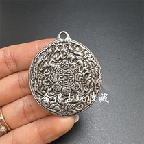 New handmade hidden silver white bronze smelting Jiugong gossip engraving marine snail Animals totem Scallops Carry-on 9 Palace